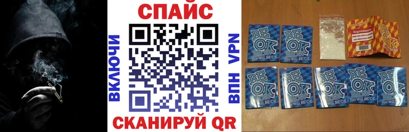 БУТИРАТ вода  Болхов 
