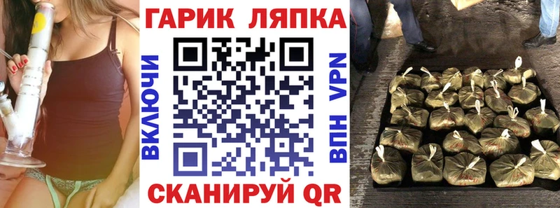 Гашиш хэш  Болхов 