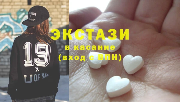 гашиш Покровск