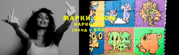 спиды Алексеевка