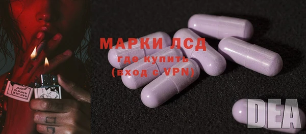 скорость mdpv Алзамай