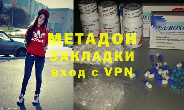 спиды Алексеевка