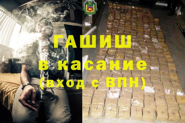 скорость mdpv Алзамай