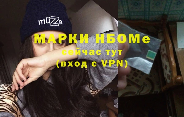 спиды Алексеевка