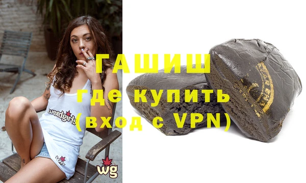 спиды Алексеевка
