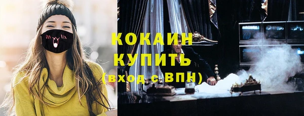 спиды Алексеевка